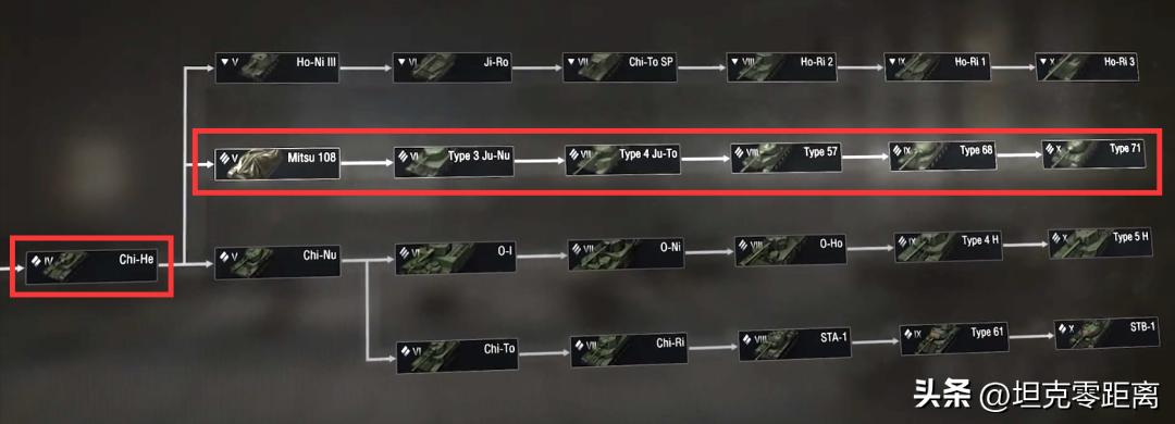 五式重战现在还能玩吗,大新闻最新视频