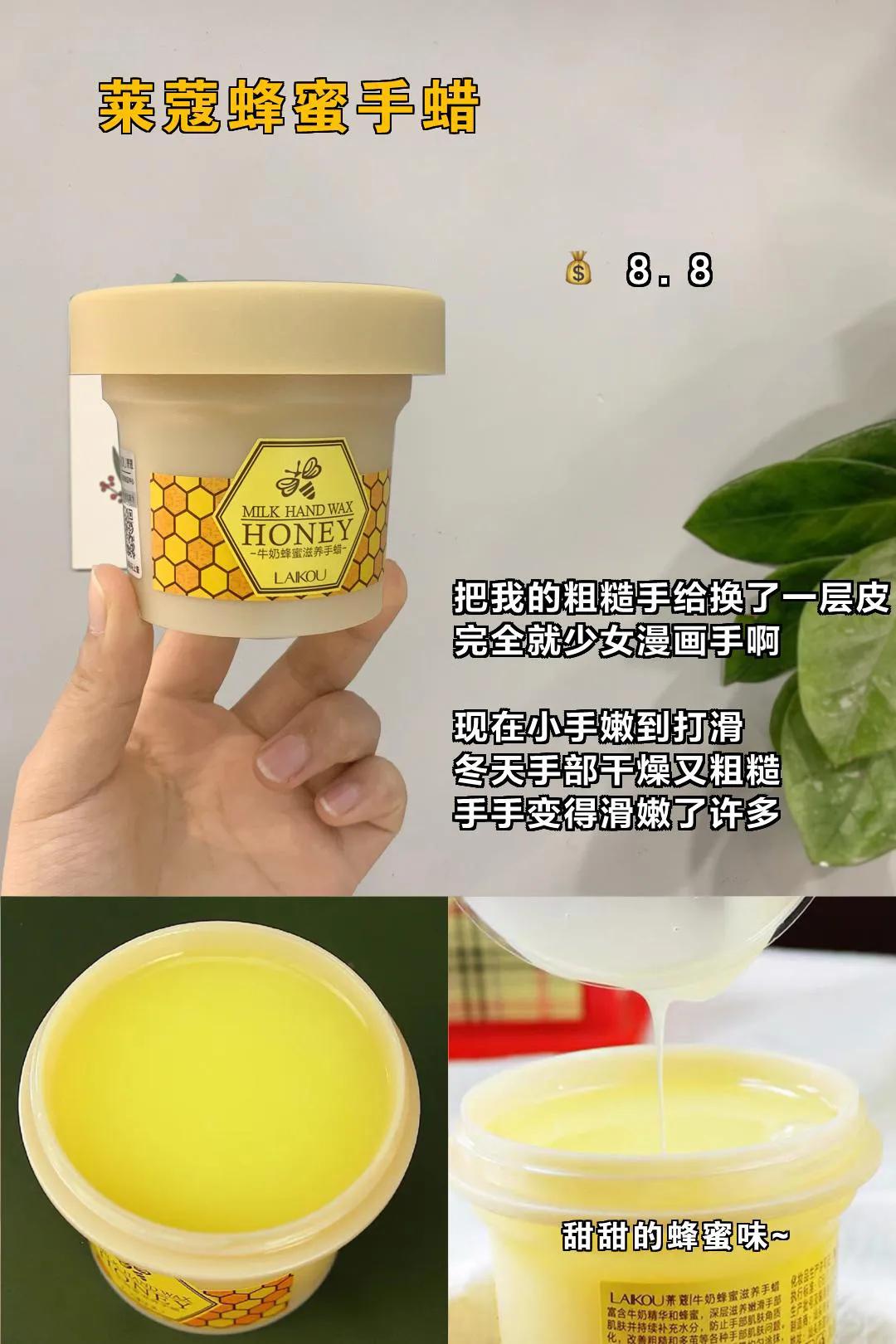 以为不好用但其实超好用的护肤品,从头到脚用的护肤品真心好用