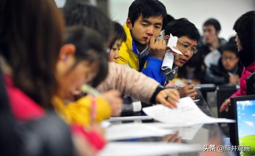 清北毕业生年薪大概多少,清北在校生能挣多少钱