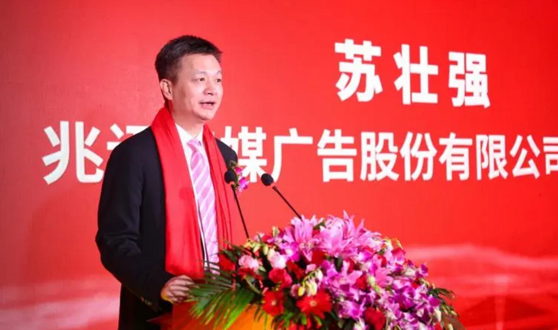 广东省汕头市富豪排行榜,广东汕头富豪排名