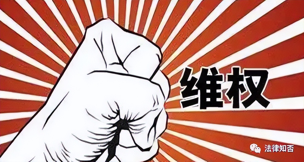 购车欺诈该怎么维权,购车遇到欺诈消费者怎么办