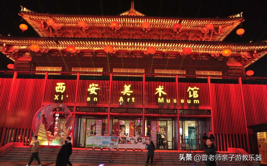 西安亲子游景点大全集,西安游玩攻略景点大全亲子