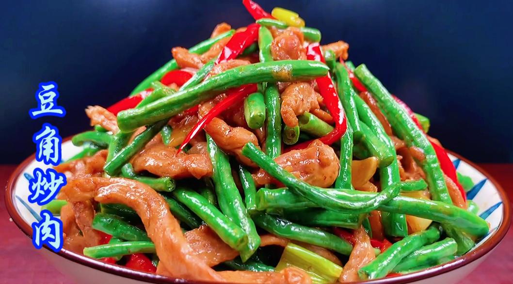 三伏天补钾的菜是什么,一些蔬菜更能高效补钾