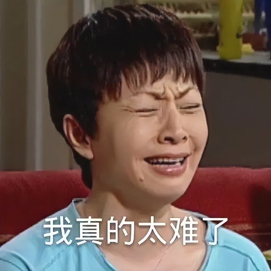 网络流行语2022年最流行词,2023十大网络流行语公布你都造吗