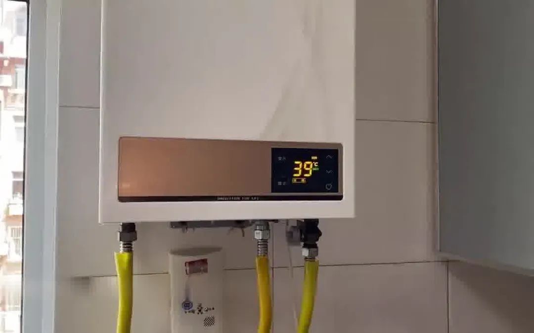 想装燃气热水器，我劝你提*考前**虑这7个问题！