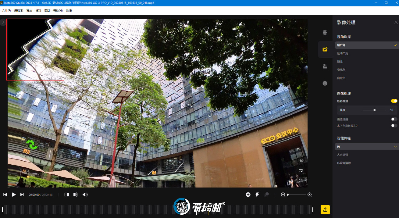 insta360影石x3全景相机续航,影石insta360拇指相机续航测评