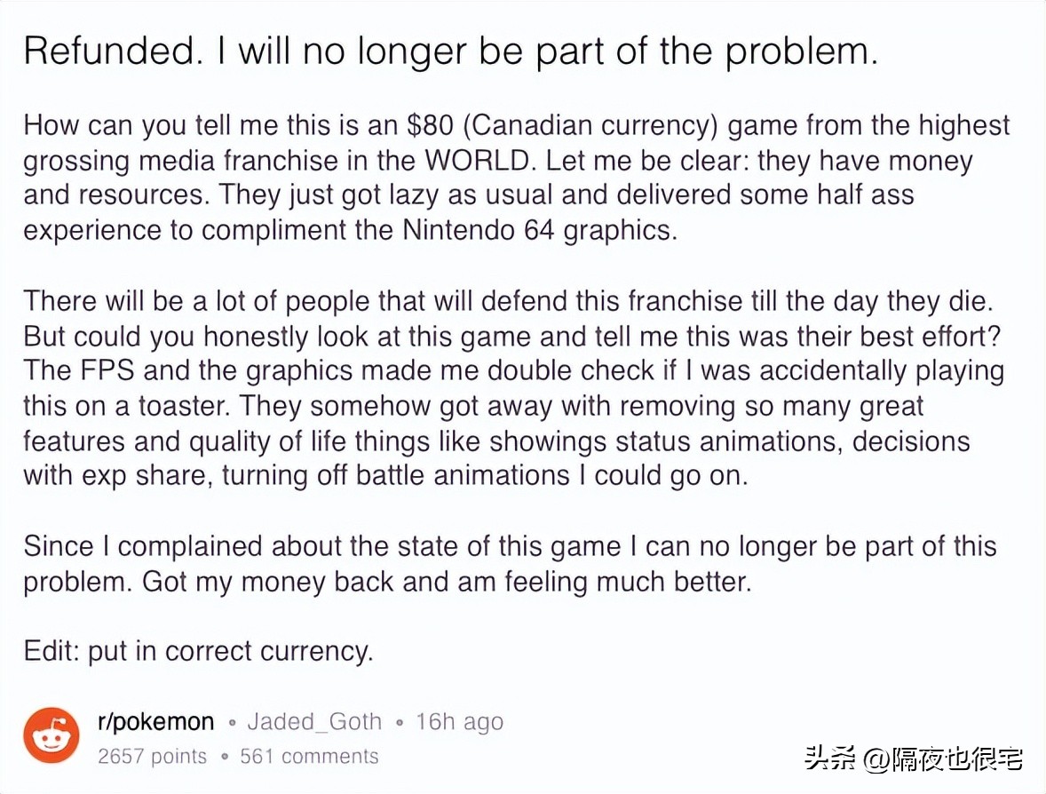 宝可梦朱紫吐槽视频,朱紫宝可梦吐槽集锦