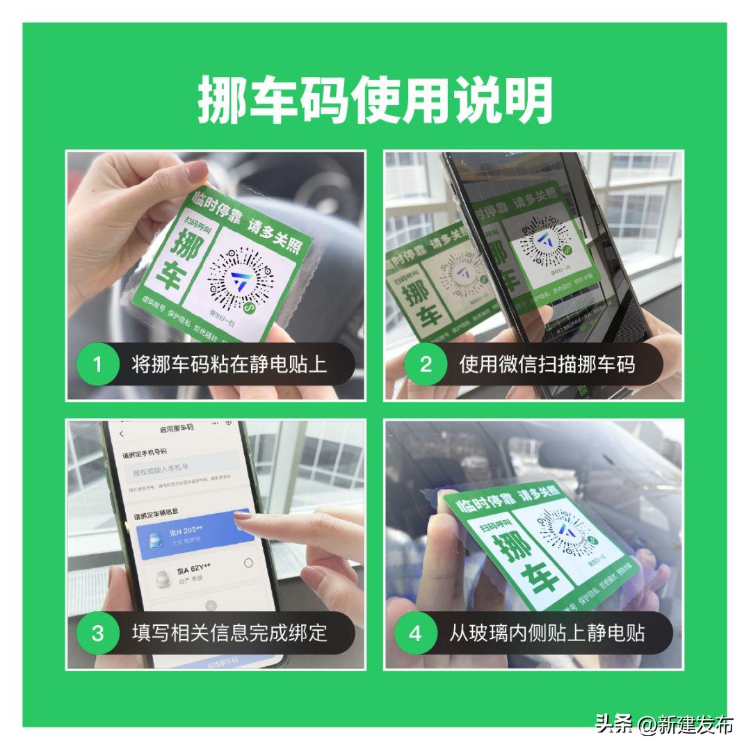 长按微信2秒还有这么多隐藏功能,微信图标长按二秒隐藏五个小功能