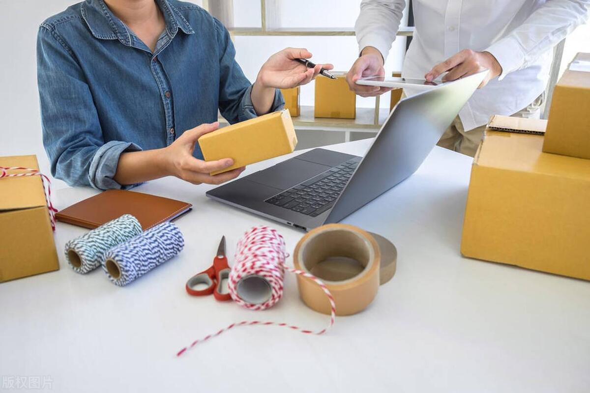 开单软件资料,开单软件都有哪些