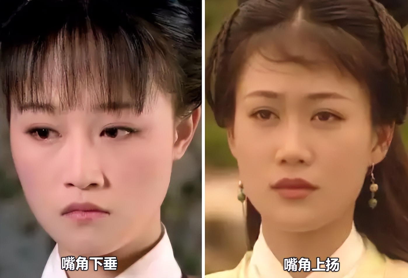 同样是“下撇嘴”，为什么有些人高级，有人则一脸苦相？答案在这