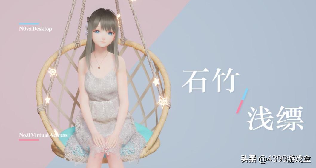 米哈游发展历程五分钟视频,技术宅拯救世界米哈游英文