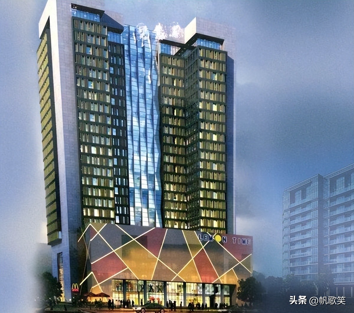 西安高新柠檬时代广场项目烂尾多年,官方最新回复来了