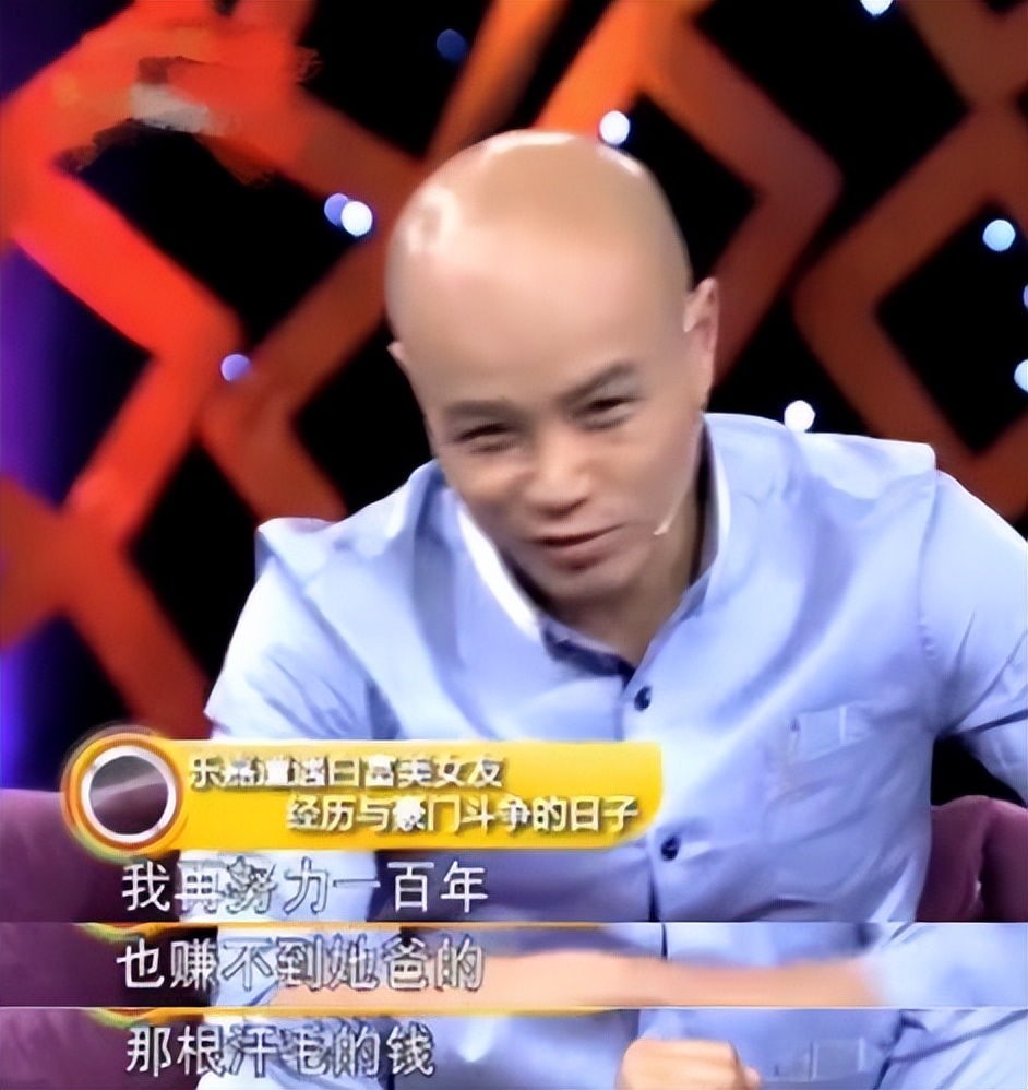 乐嘉为什么变成现在这个样子,跌下神坛的乐嘉真的落魄了吗