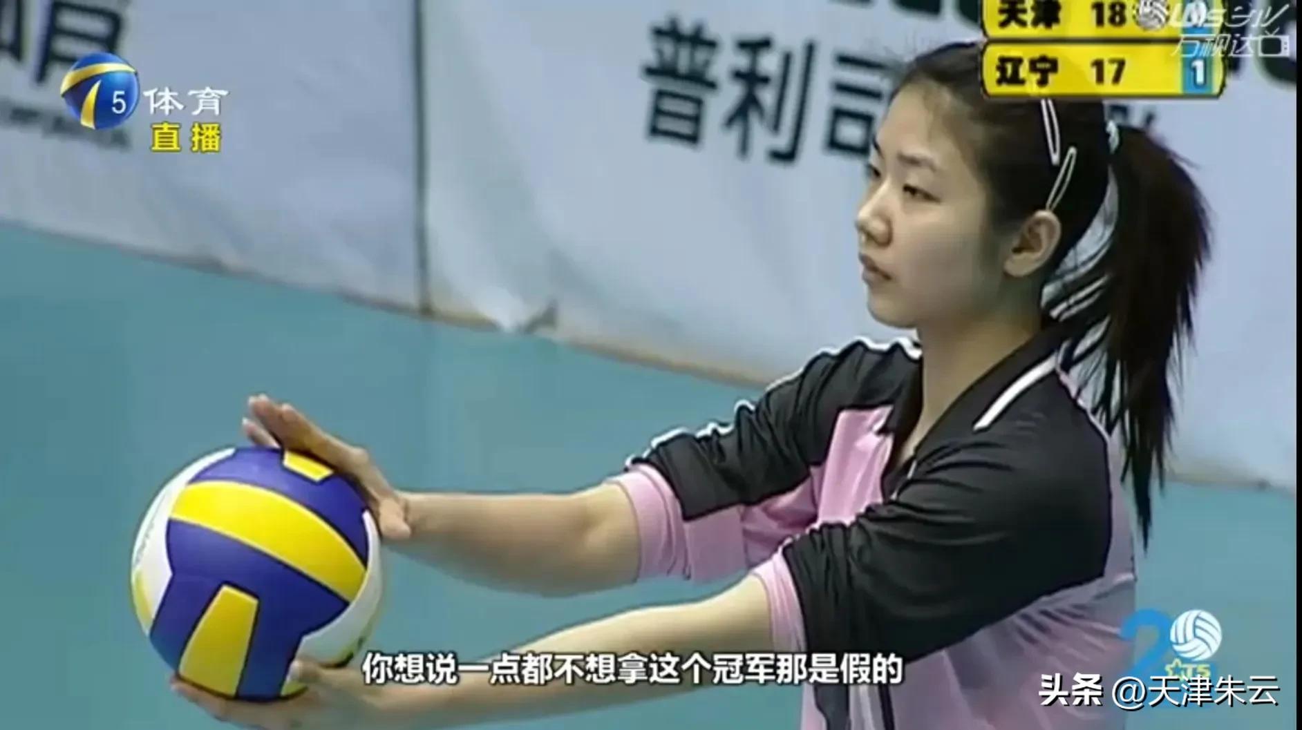 飞翔的榴榴,飞翔的艾尔维斯