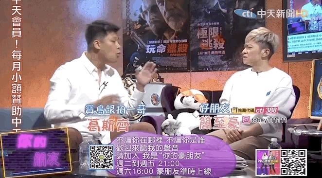 名利场｜|失控的小汪和他身边的女人们……