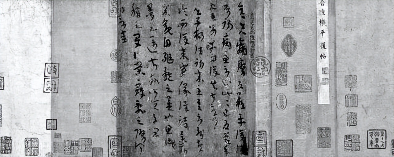 72年张伯驹给陈毅写了一幅挽联，毛主席看到后：尽快给他安排工作