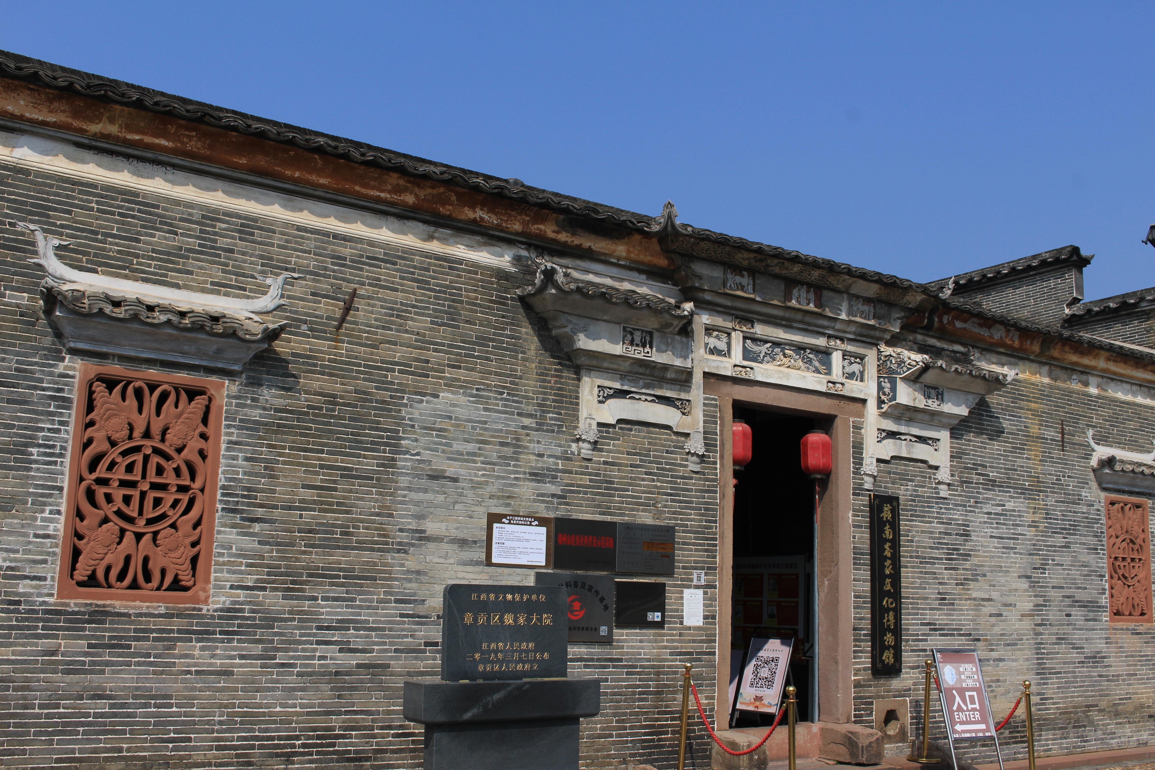 郁孤台下清江水书法,郁孤台下清江水讲解