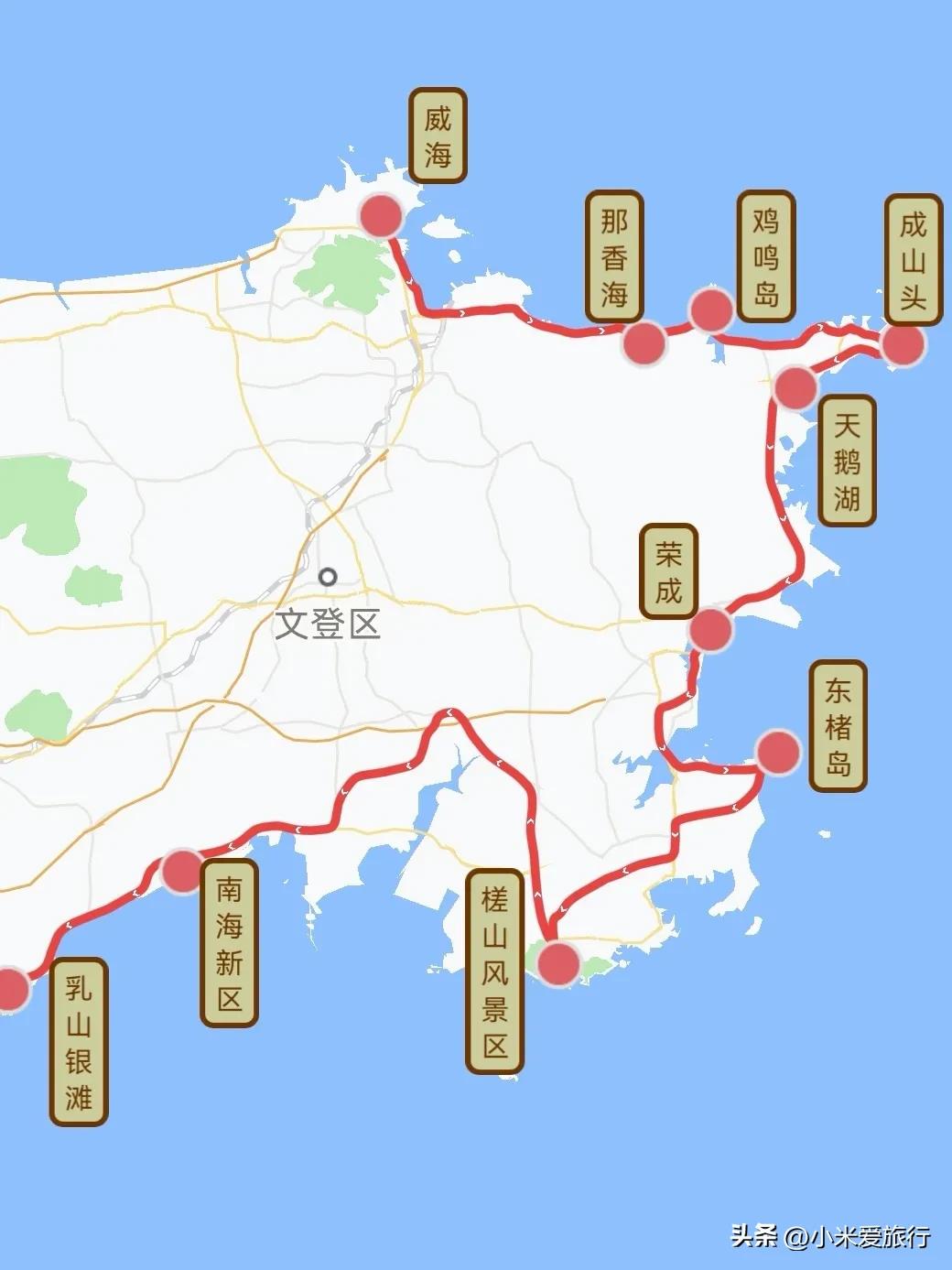 4天山东旅游攻略最全最好的线路,山东沿海自驾游最佳路线图