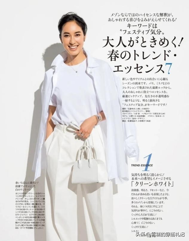 奶奶裤冬天配什么鞋最好看,奶奶裤冬季穿搭什么鞋