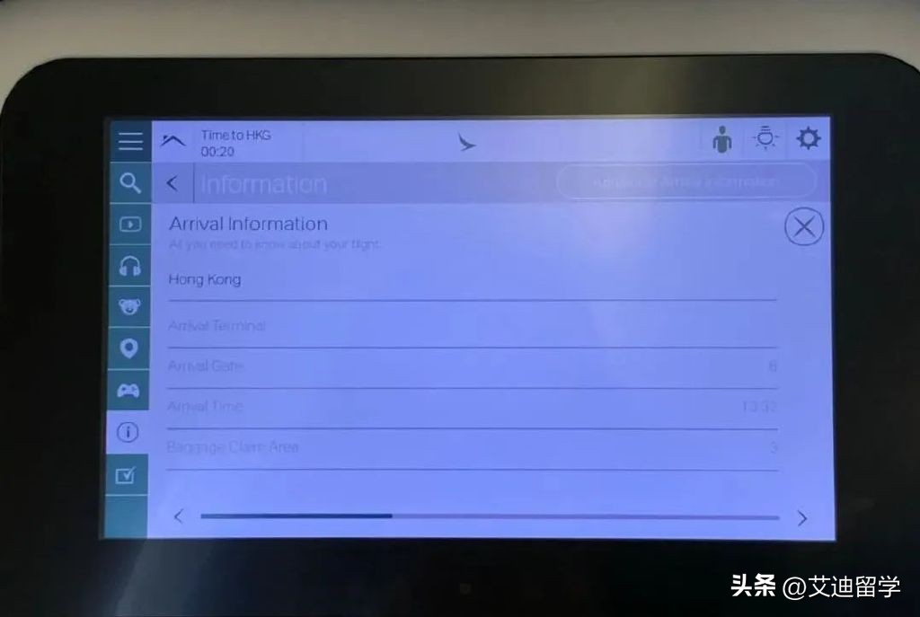 8.12加拿大入境实录：兄妹结伴乘国泰，广州-香港-多伦多顺利入境