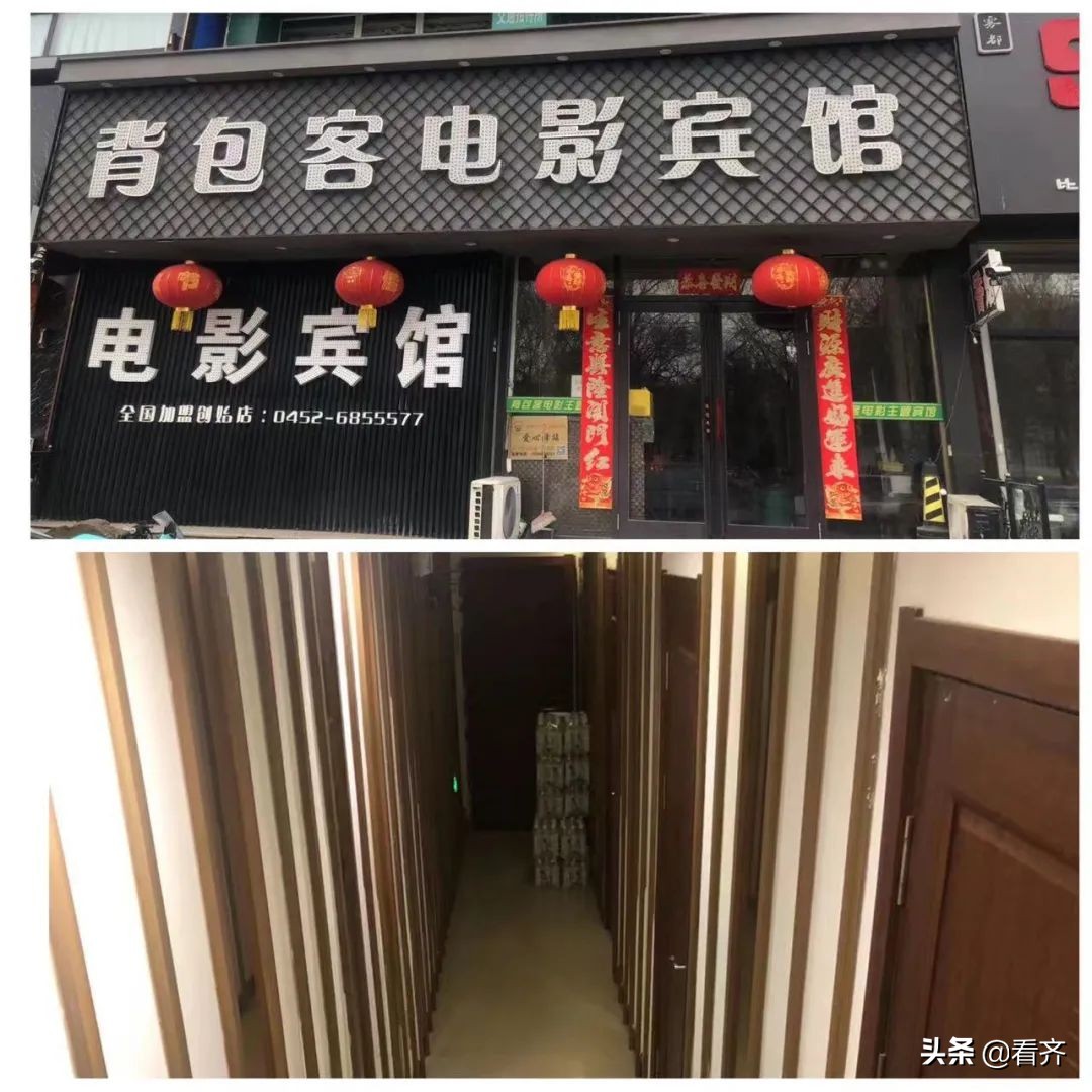 齐齐哈尔不合格食品名单,齐齐哈尔成品油不合格