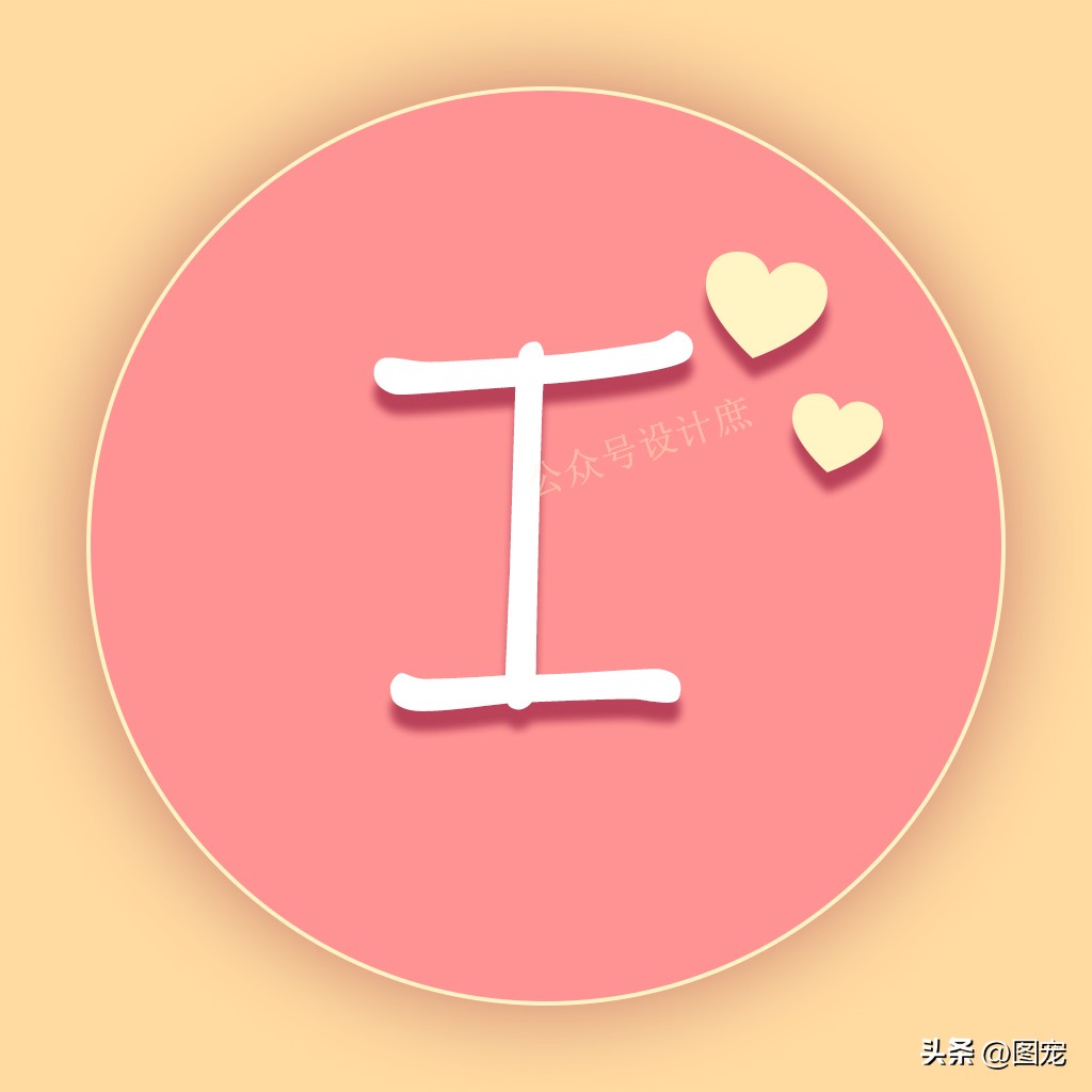 字母姓氏头像Z,姓氏字母微信头像