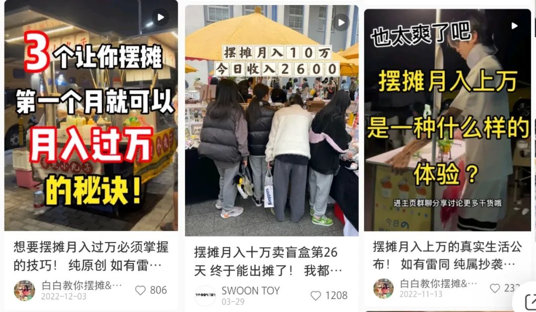 大厂被裁以后还能回流吗,大厂被裁实录