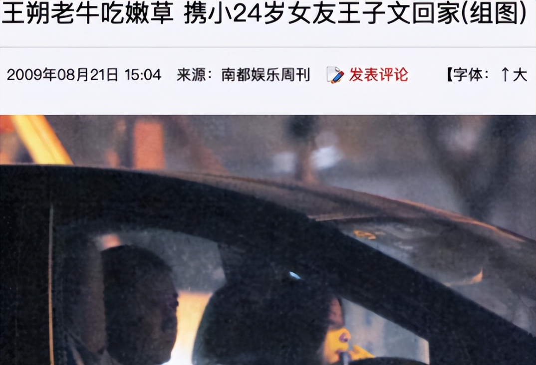 刚治好内娱的精神内耗，演《三体》的她就Be了？