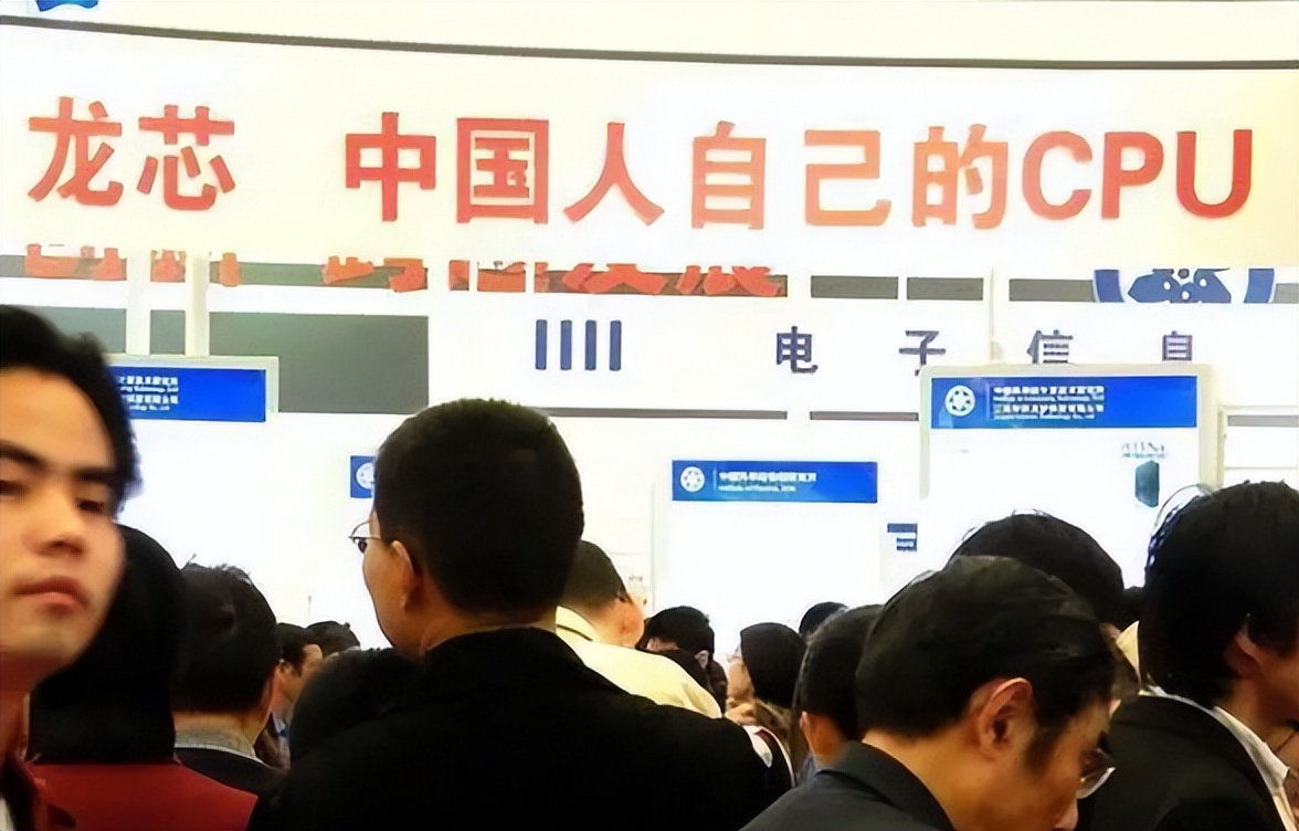 落后就要挨打,国家有难,有人骗了十几亿,有人挺身成英雄