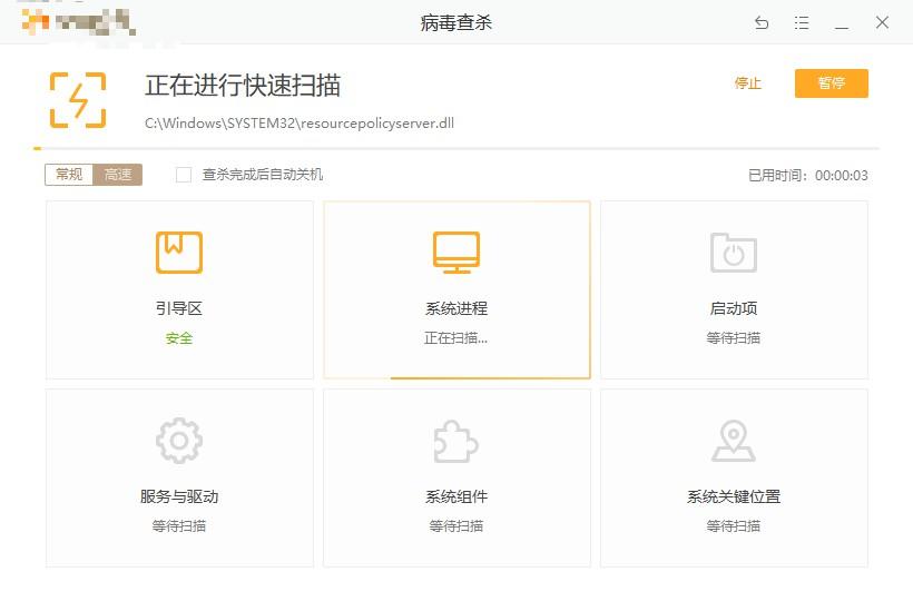 电脑重启开不了机怎么办,电脑反复重启进不了系统