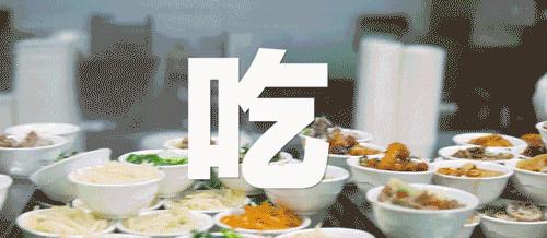 湖南商学院更名公示,湖南商学院现在改名叫什么