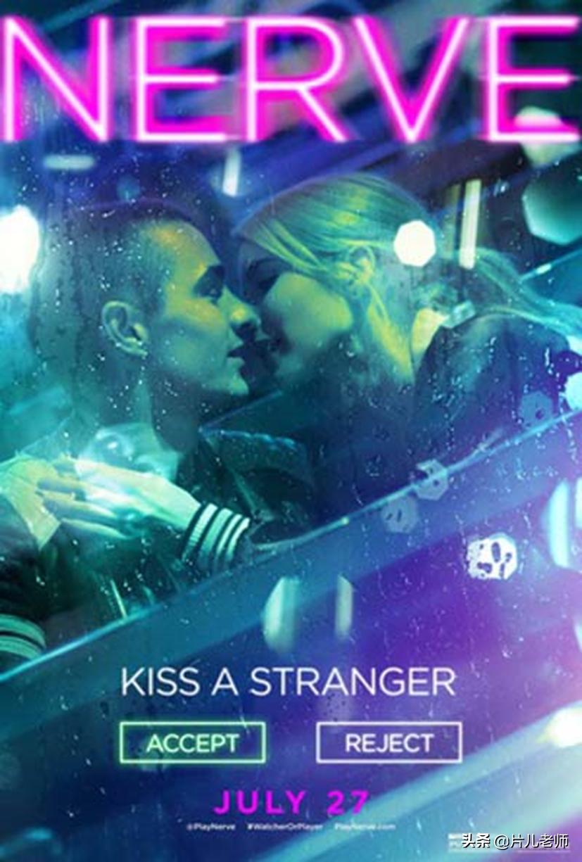 剧情震撼的电影,剧情紧凑惊险刺激电影推荐