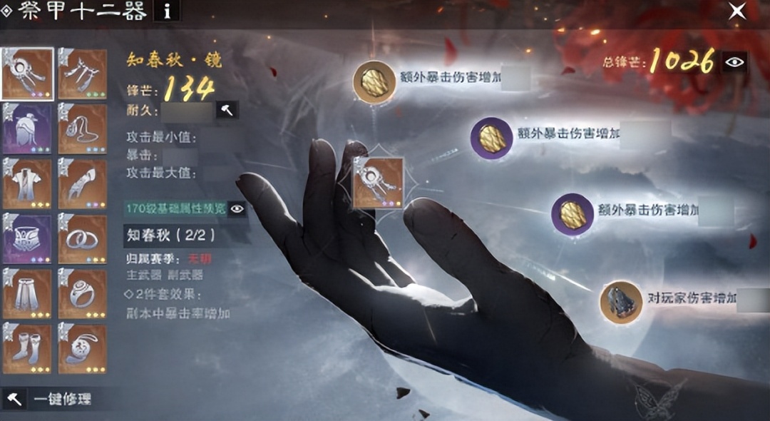 国服玩家全成小丑了！考迪克连任CEO，暴雪“欢送”中国战队退出