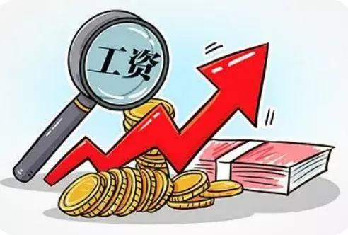 看了2022年平均工资，才知道最吃香的就业专业是哪些