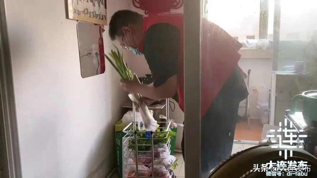 守护大连，迅速行动！