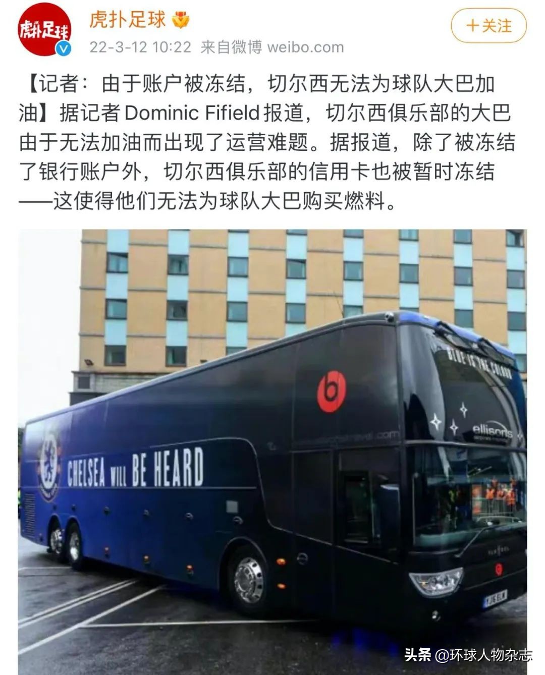 全球最惨老板,全球最好的老板