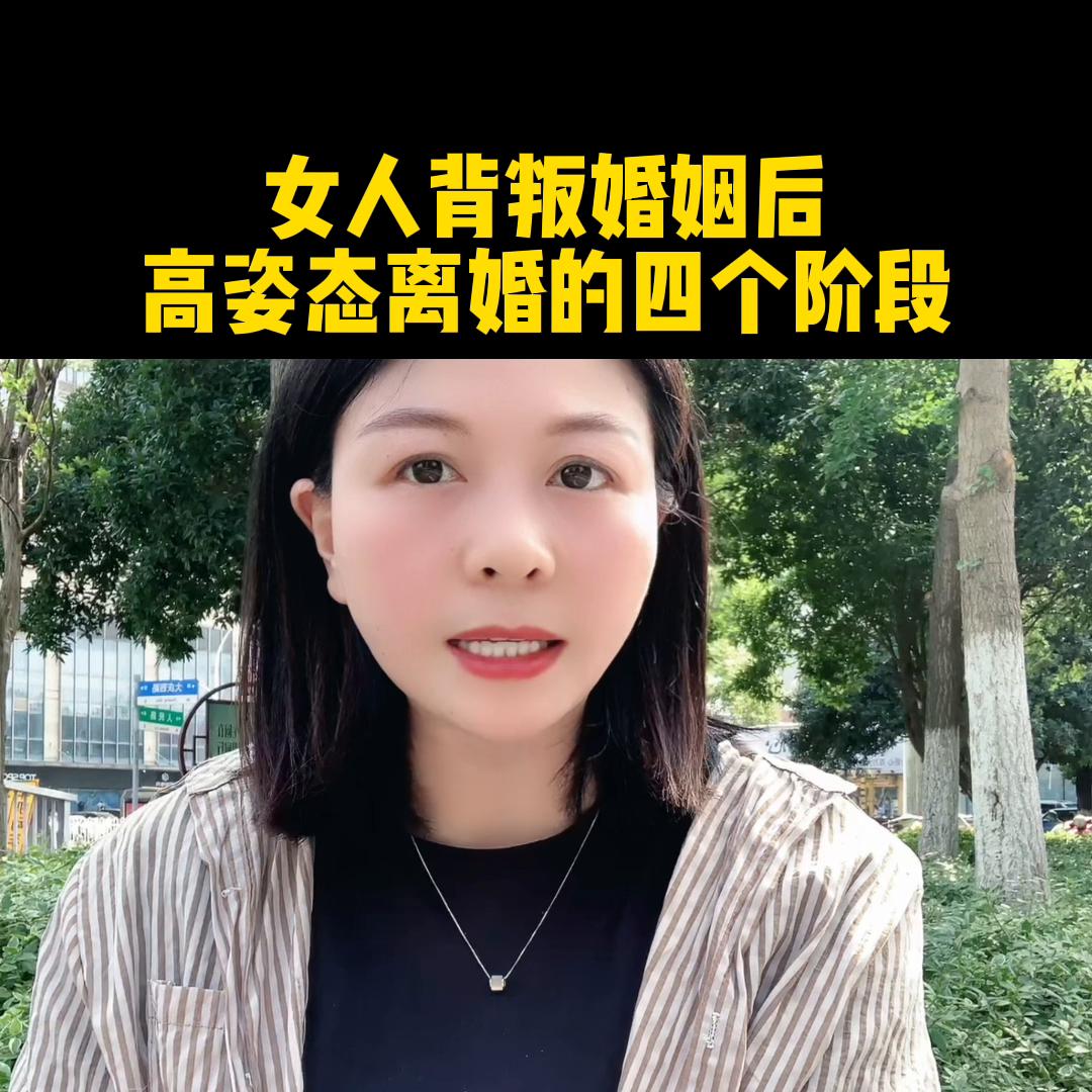 夫妻相处之道,夫妻那些事