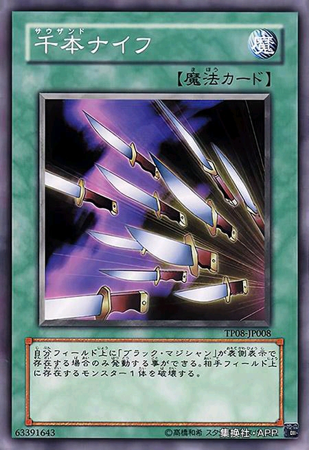 娓告垙鐜媝remiumpack2021,娓告垙鐜媝remiumpack4