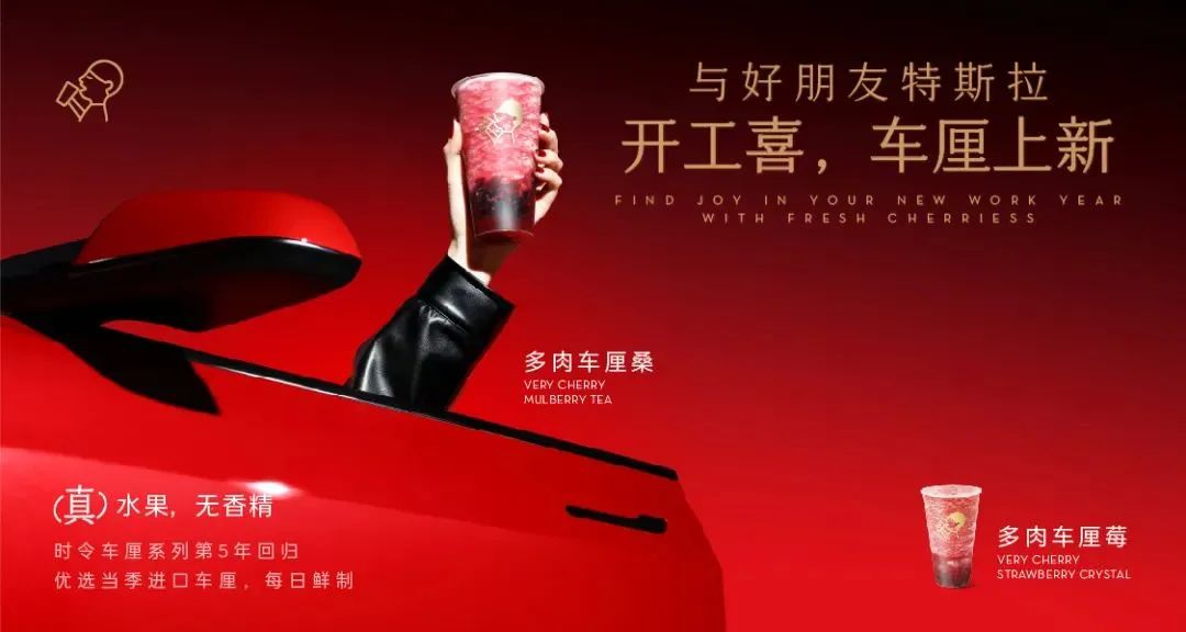 范思哲李现活动,范思哲品牌香水代言人李现