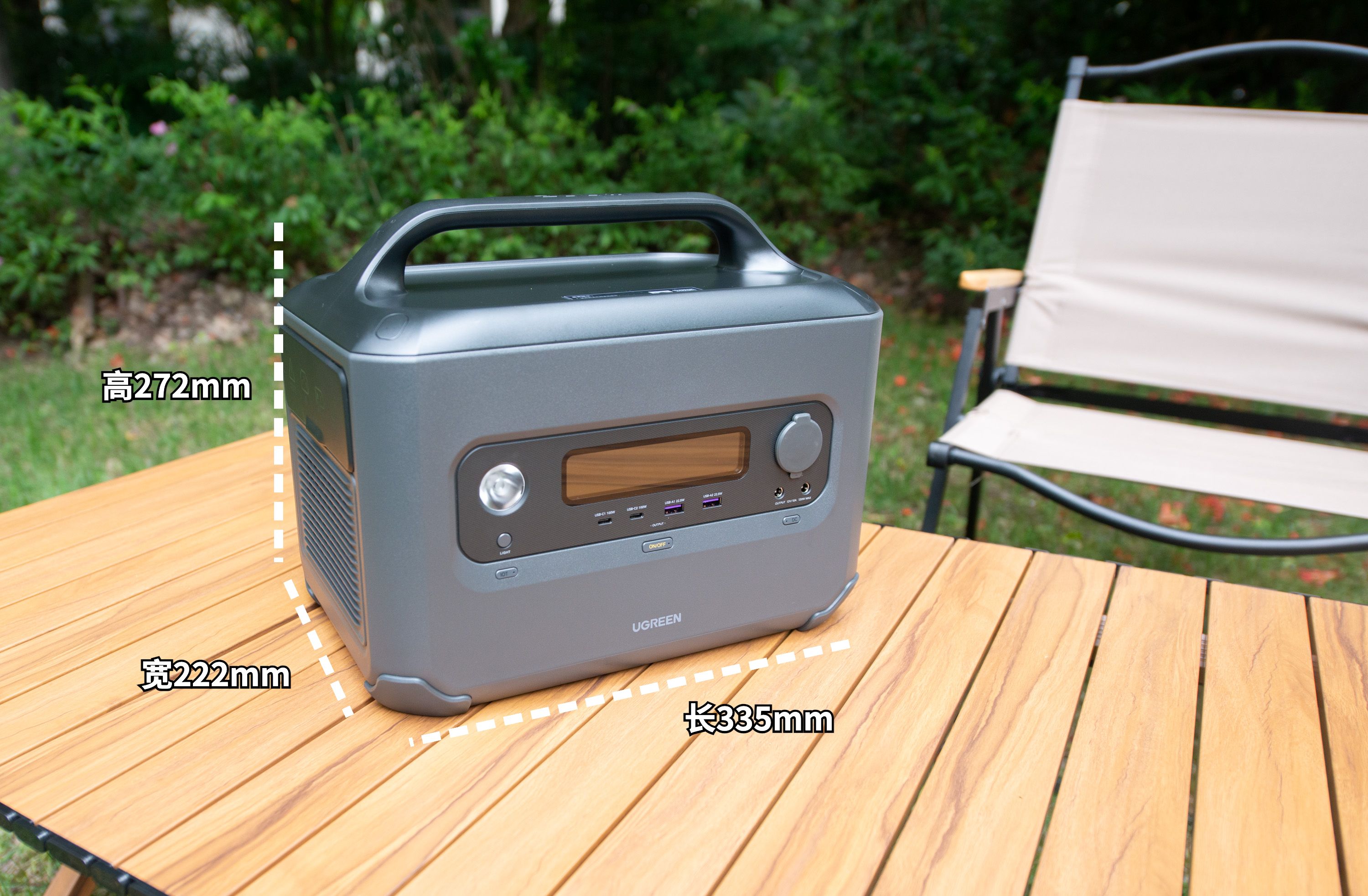 露营户外电源实用推荐,用于户外露营一般用电的电源多大