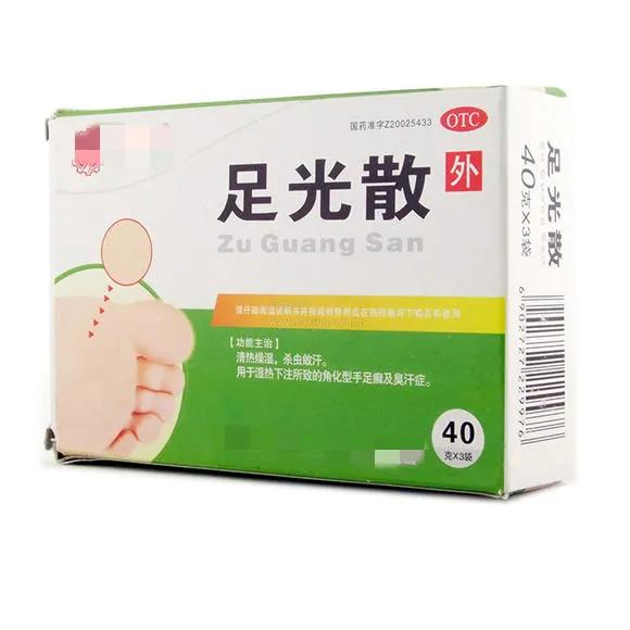 用过足光散后一直脱皮不好,用了足光散脱皮正常吗