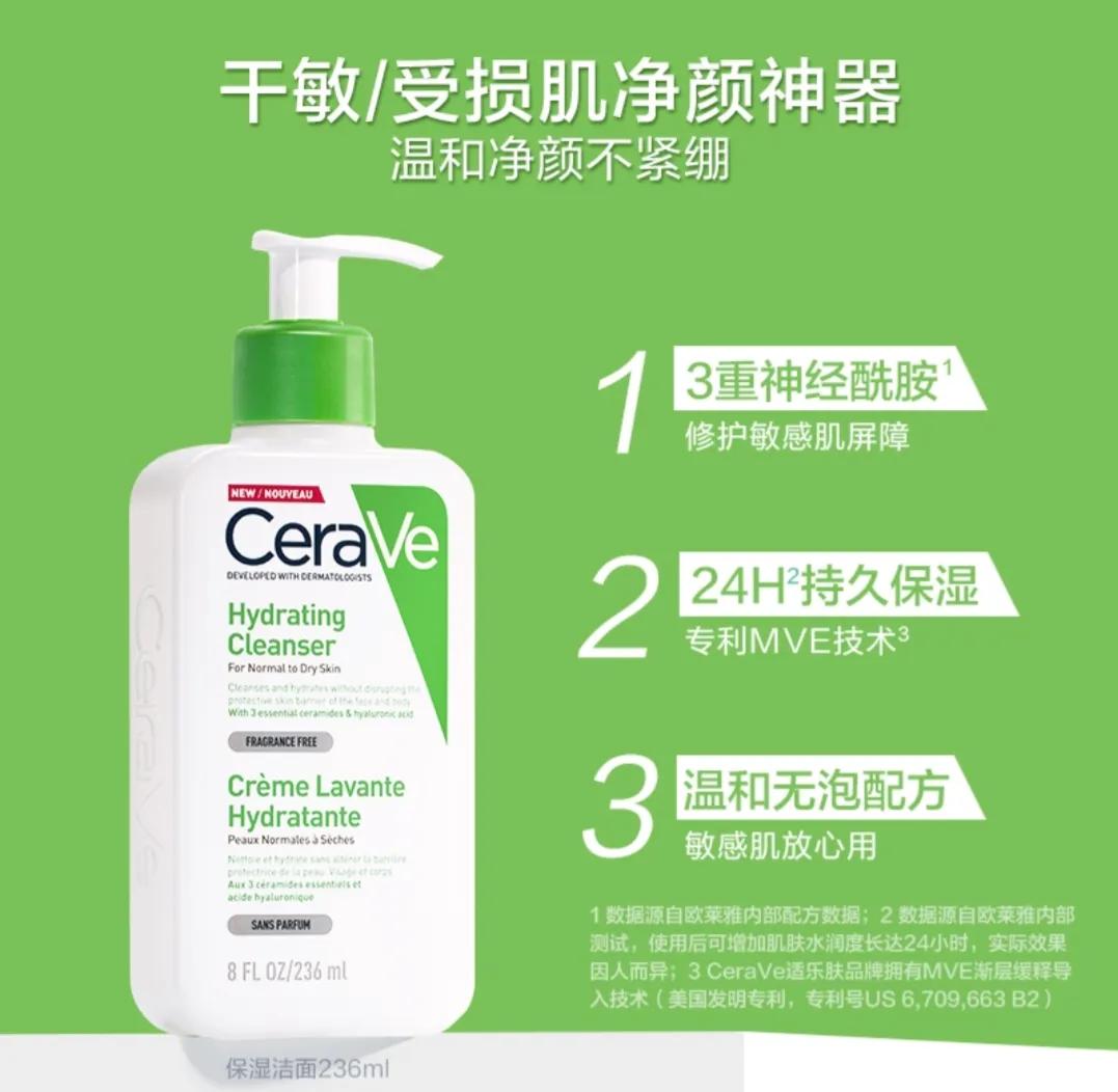 干皮用哪款a醇的护肤品,干皮晚上护肤品