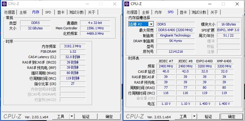 新年新气象：冬日漫漫，我给自己装了台纯白色的新电脑