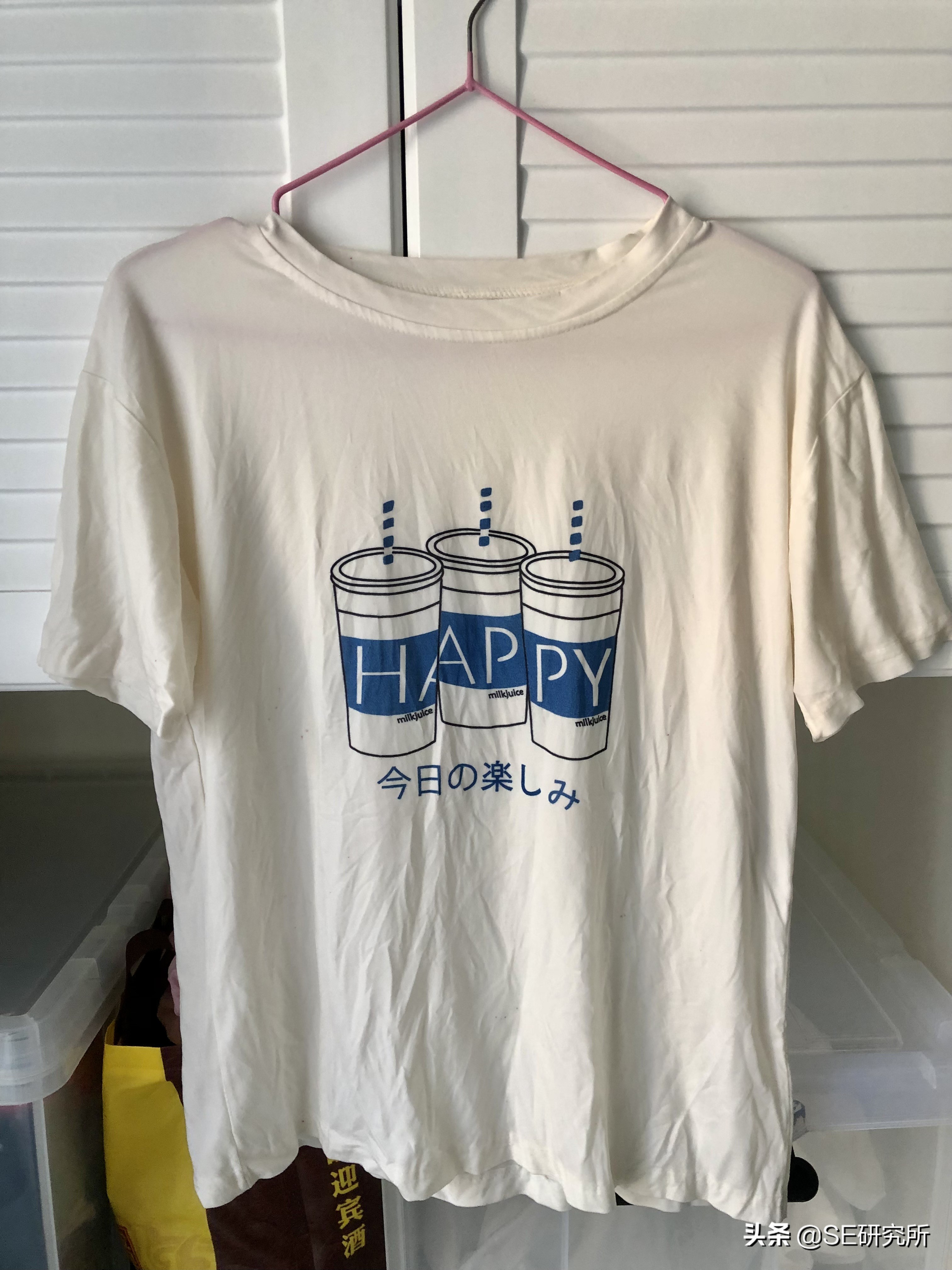 白色衣服被染色了怎么还原,衣服被染成了粉色怎么变回白色