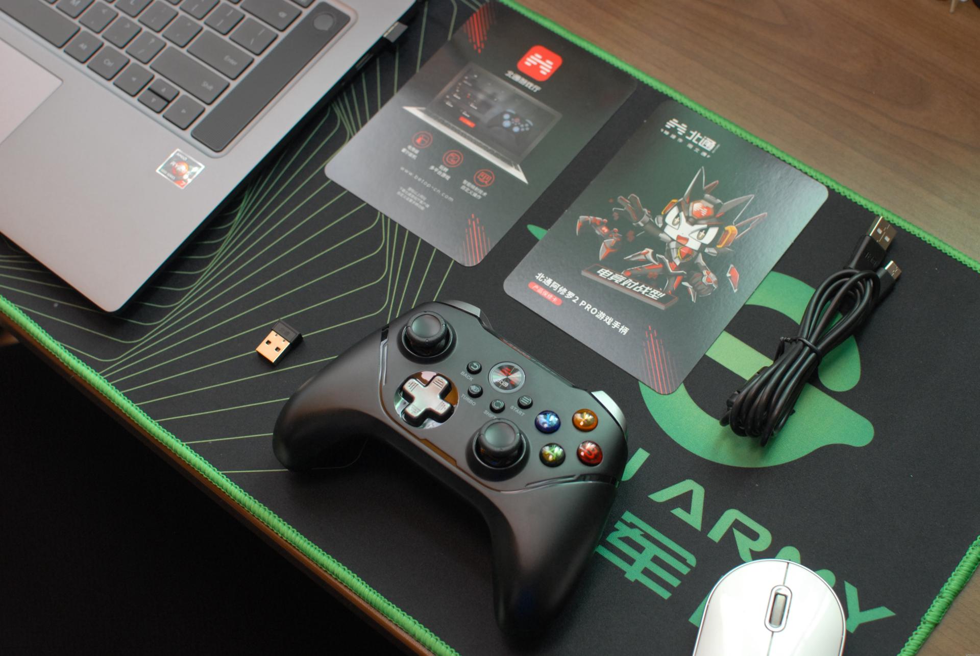 北通阿修罗2pro开启体验,北通阿修罗2pro多模板操作