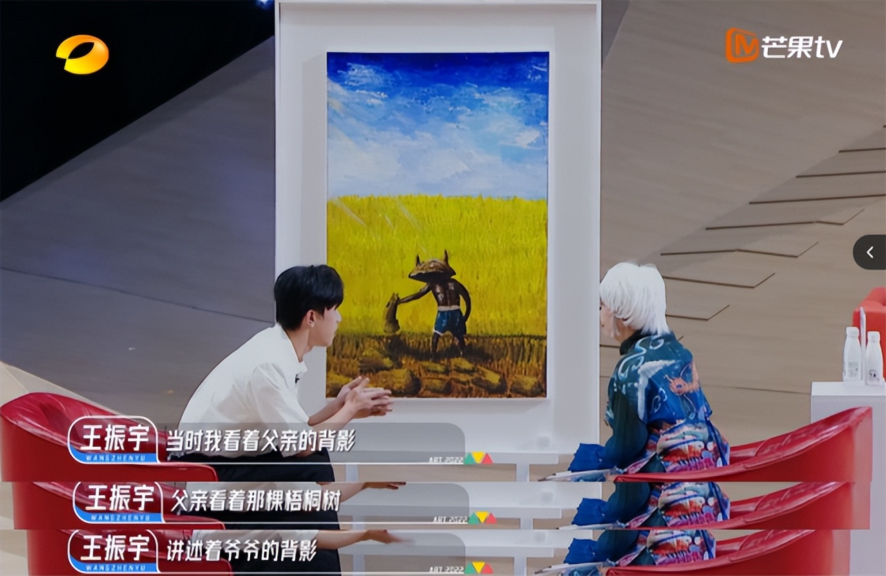 受不了,国综又刷新下限了!