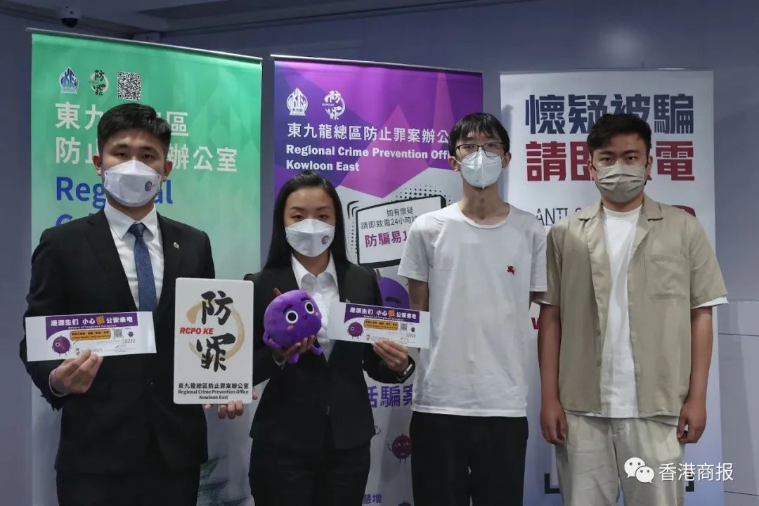 港漂接“国家任务”，化身“特务”带八旬婆婆买手机？竟是案中案