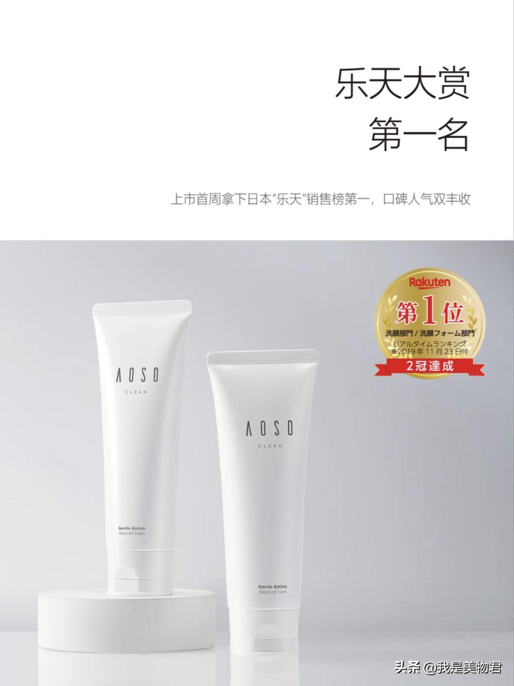 浴室好物｜迷人柑橘香，怎么用都不会腻