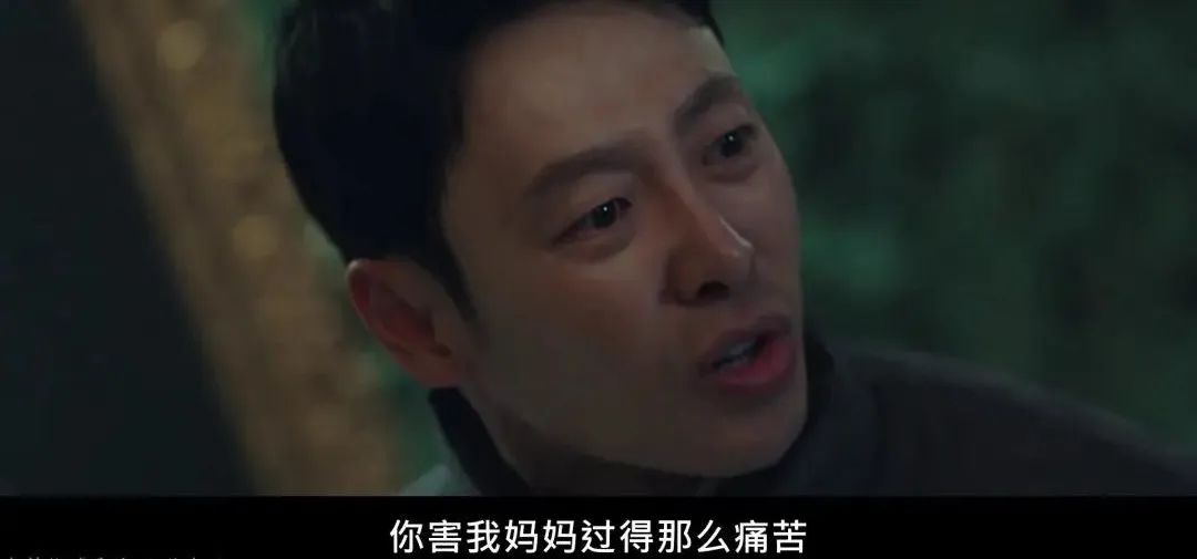 暗黑漫改韩剧,2020韩国漫改韩剧