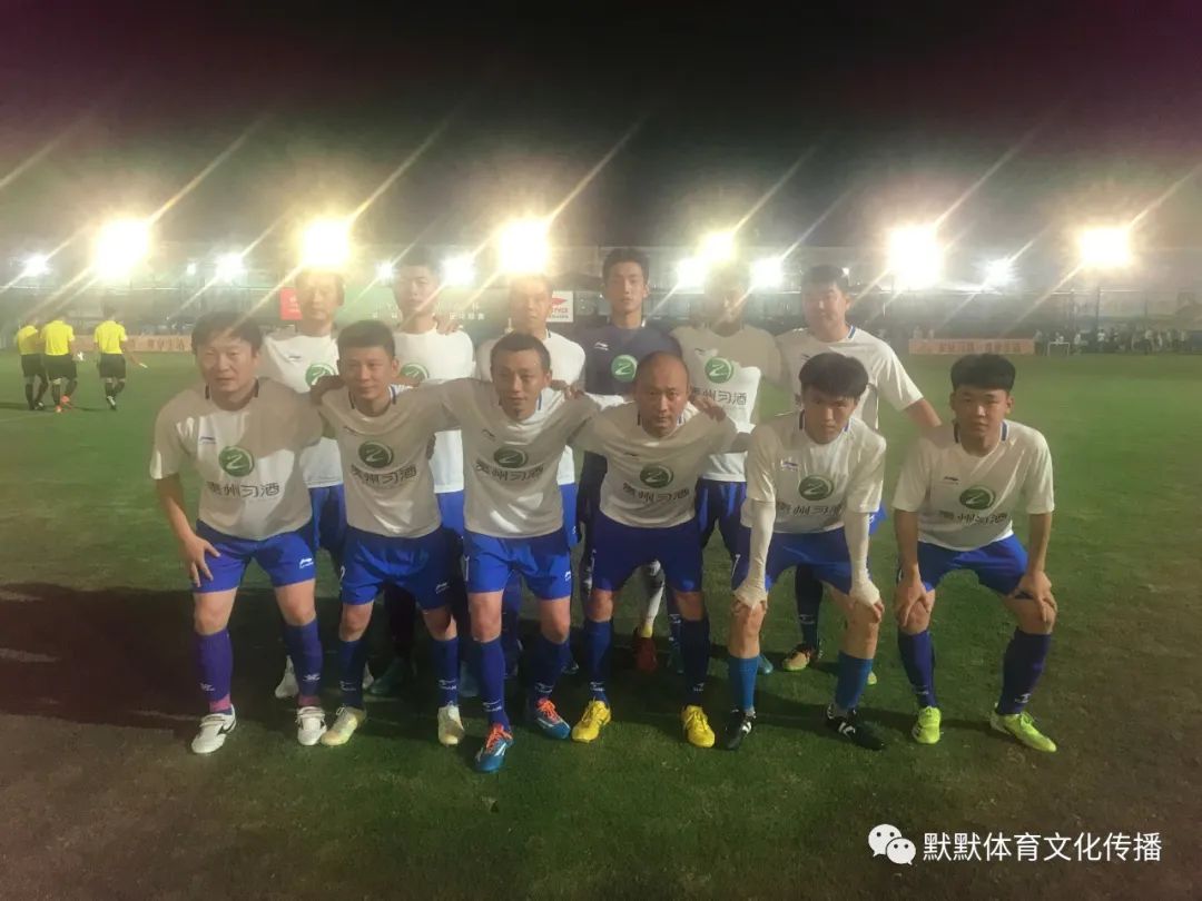 山东省体育中心台球,金钻习酒杯2021篮球邀请赛